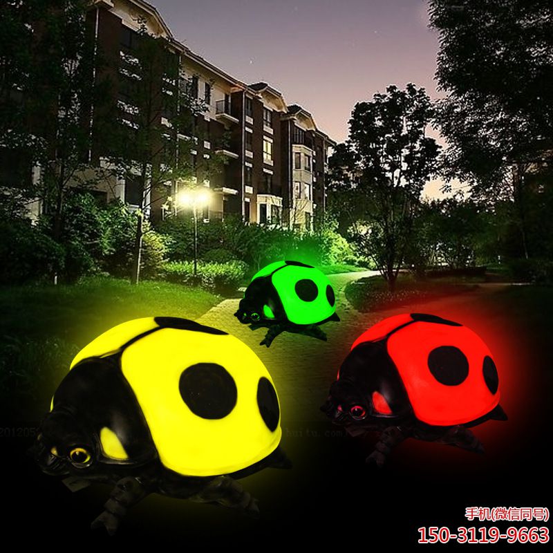 可发光的七星瓢虫博鱼网页版