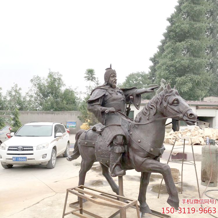 欧式骑马人物博鱼网页版