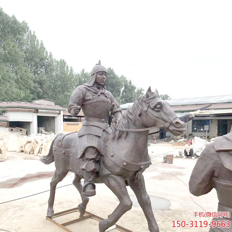 欧式骑马士兵博鱼网页版