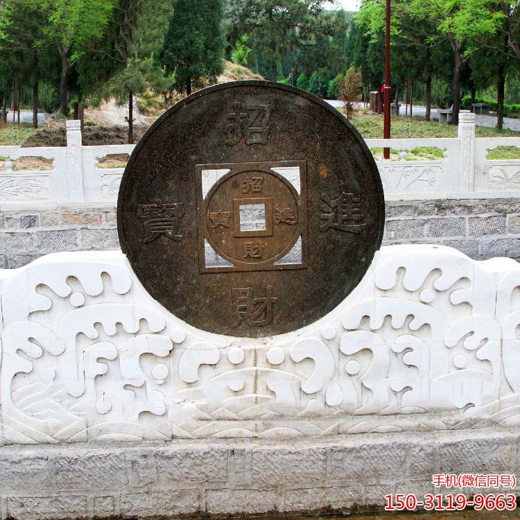 招财进宝铜钱博鱼网页版