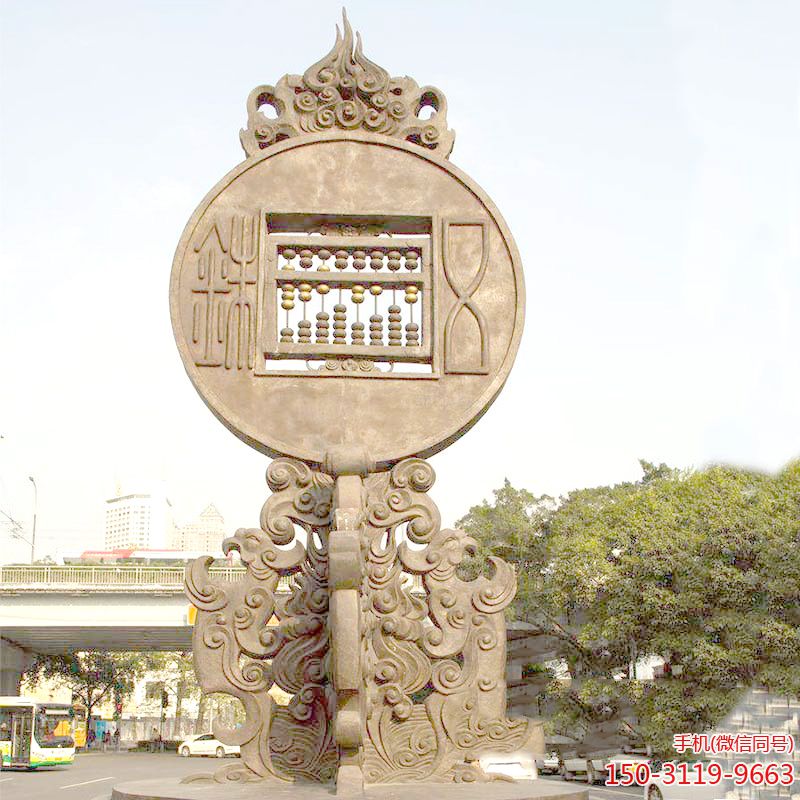 珠算景观博鱼网页版