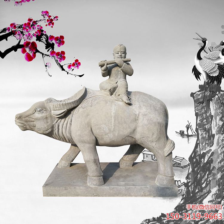 石雕牧童和牛博鱼网页版