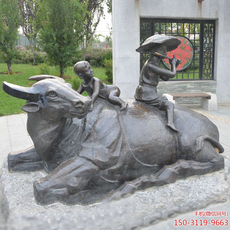 铜雕牧童和牛博鱼网页版