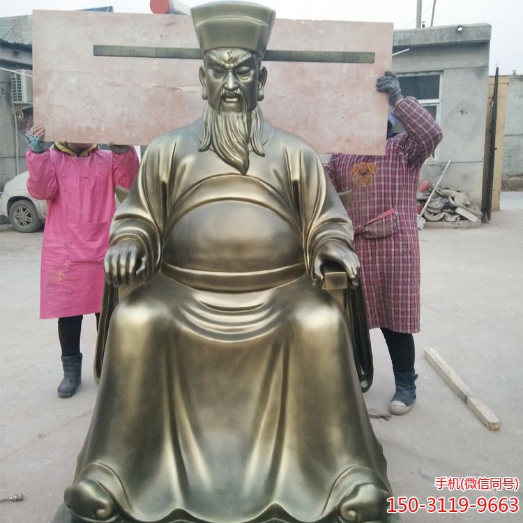 包公玻璃钢仿铜坐像博鱼网页版