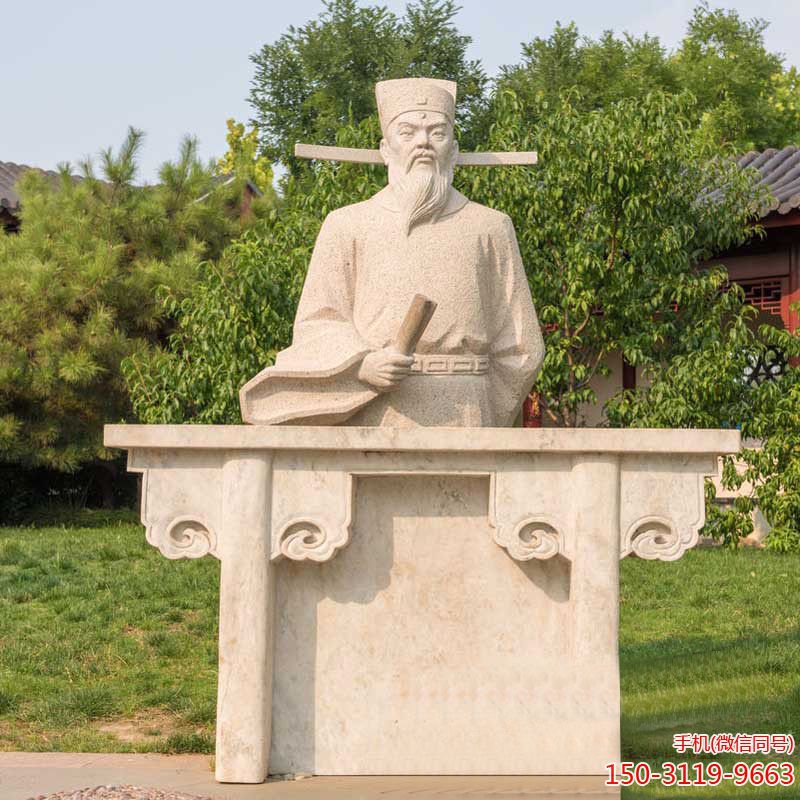 汉白玉包公半身像博鱼网页版