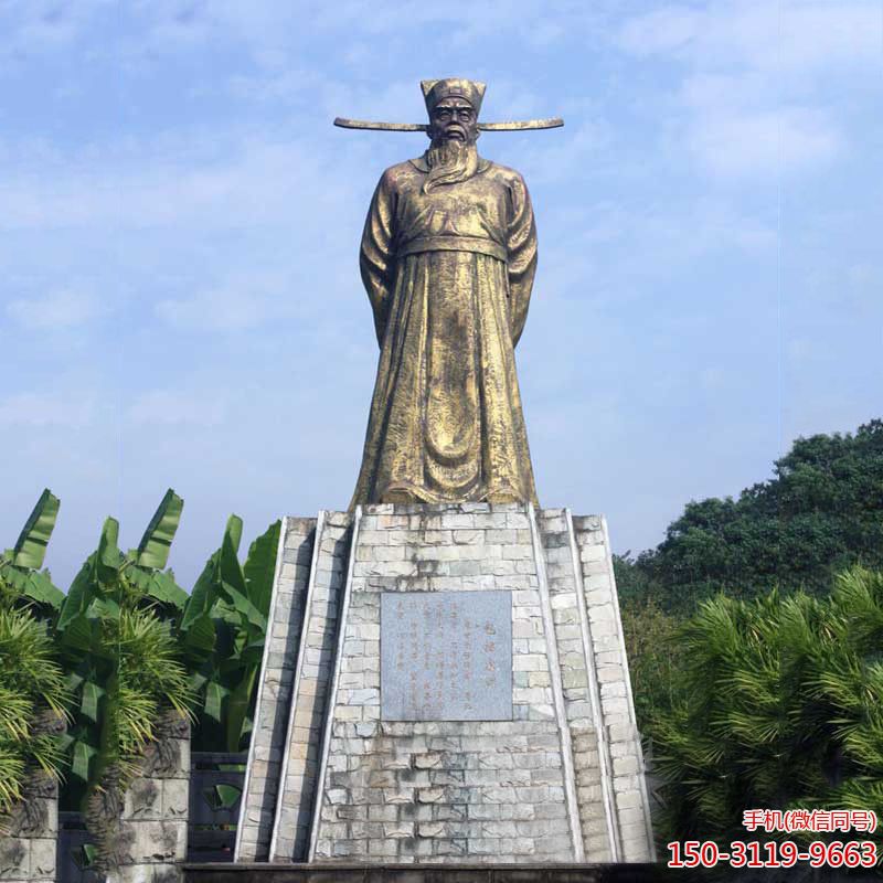 黄铜历史名人包拯雕像博鱼网页版