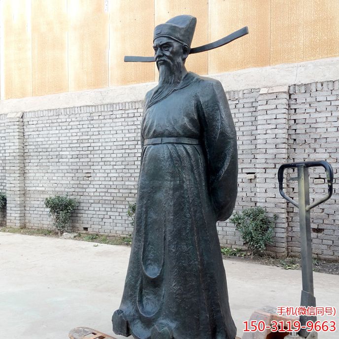 铜雕包公包青天雕像博鱼网页版