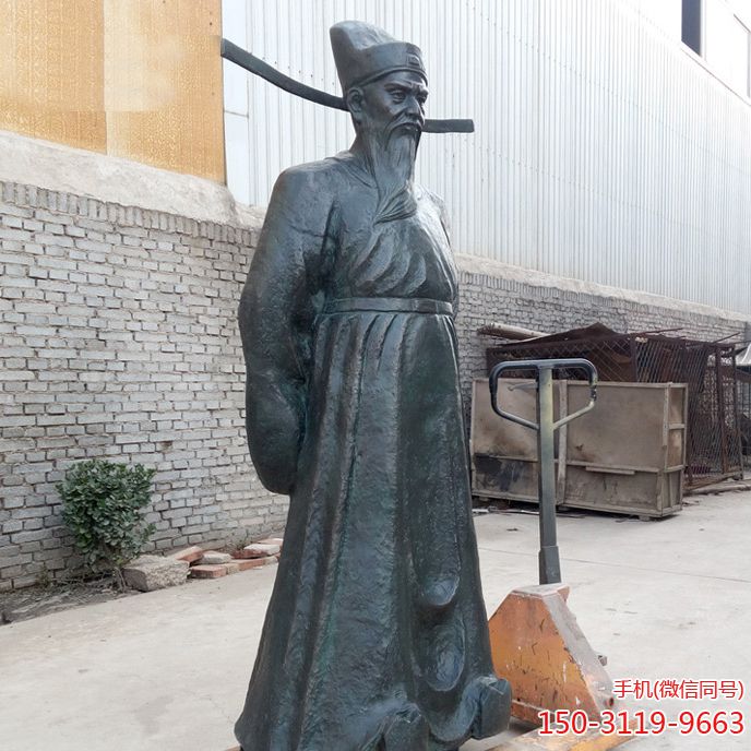 铸铜历史人物包公雕像博鱼网页版