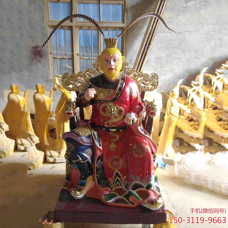 彩绘铜雕齐天大圣坐像博鱼网页版