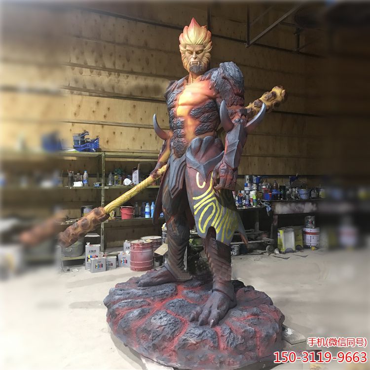 地狱火孙悟空博鱼网页版