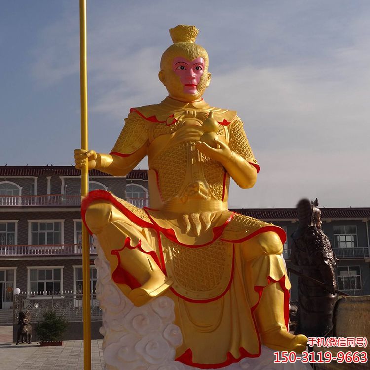 铜雕齐天大圣雕像博鱼网页版