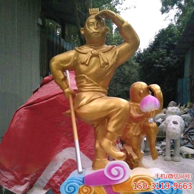 铜雕齐天大圣博鱼网页版