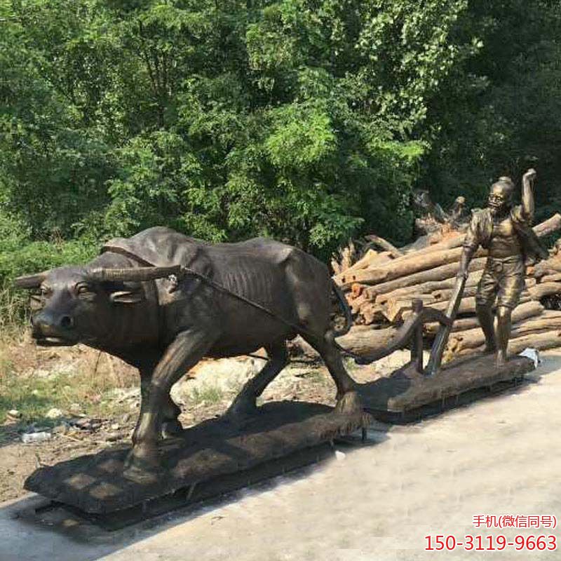 耕地牛玻璃钢博鱼网页版