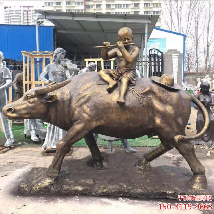 牧童和牛博鱼网页版