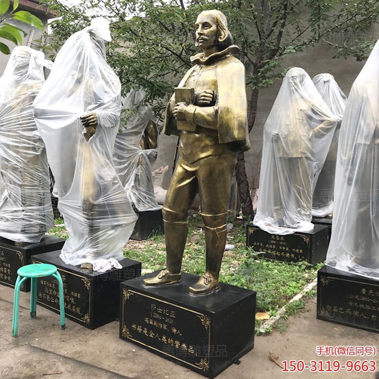 莎士比亚仿铜全身像博鱼网页版