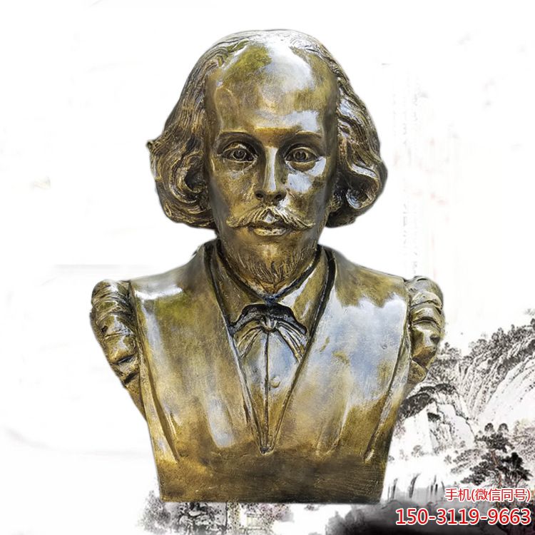 莎士比亚仿铜胸像博鱼网页版