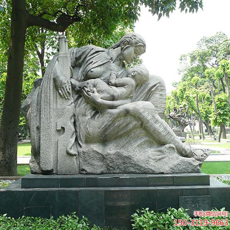 侠女《哺育》石雕像博鱼网页版