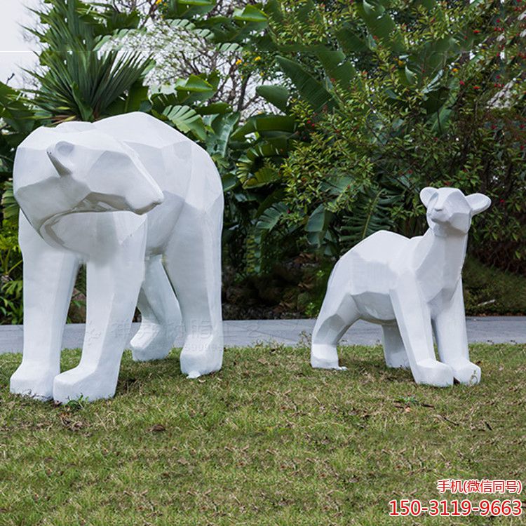 玻璃钢几何切面北极熊博鱼网页版