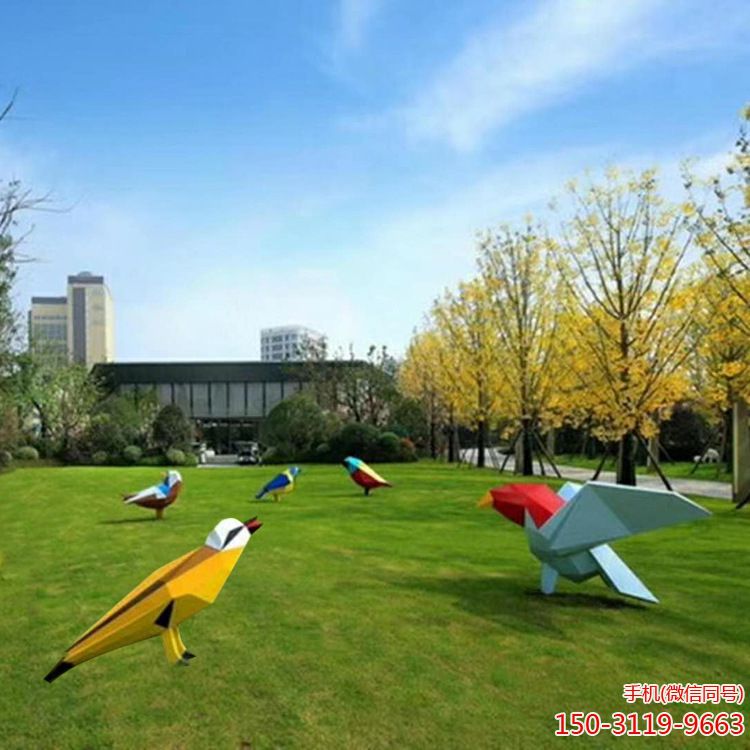 几何切换玻璃钢小鸟博鱼网页版