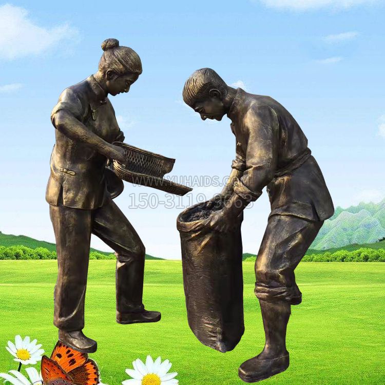 收麦子--农耕博鱼网页版