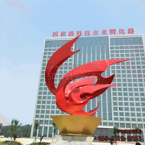 公园大型抽象不锈钢凤凰展翅博鱼网页版图片大全 公园大型抽象不锈钢凤凰展翅博鱼网页版图片大全