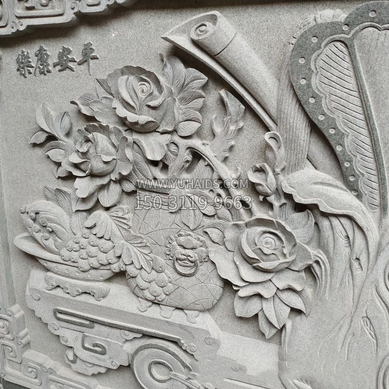 “平安康乐”大理石石材庭院外墙浮雕博鱼网页版