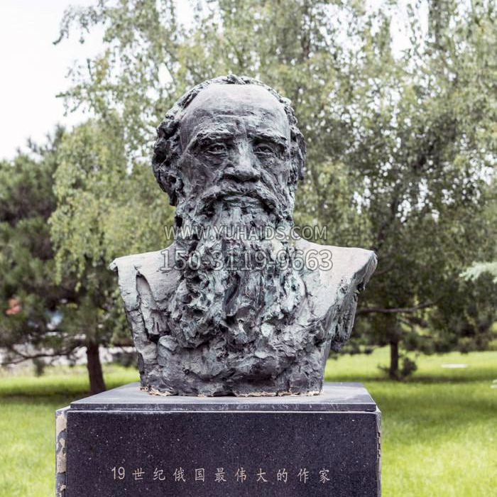 19世纪俄国最伟大的作家列夫·尼古拉耶维奇·托尔斯泰雕像博鱼网页版