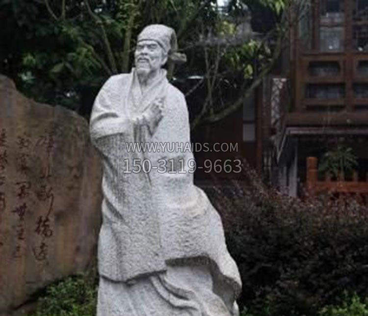 爱国诗人陆游石雕博鱼网页版