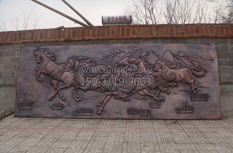 八骏图紫铜浮雕博鱼网页版