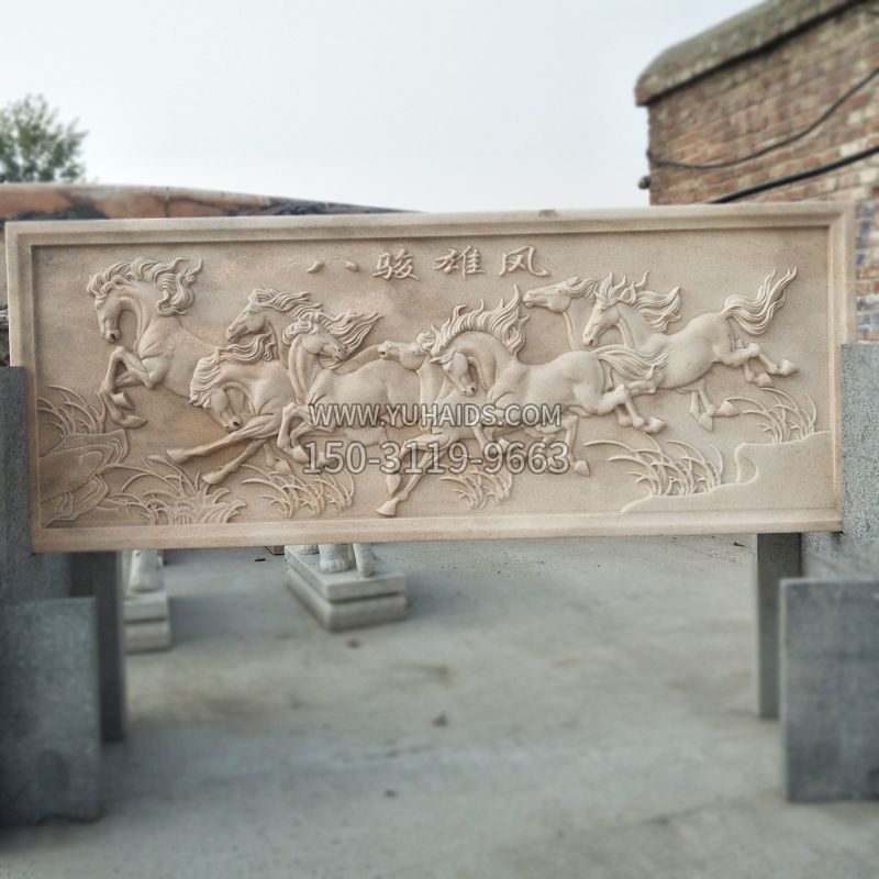 八骏雄风建筑装修浮雕博鱼网页版