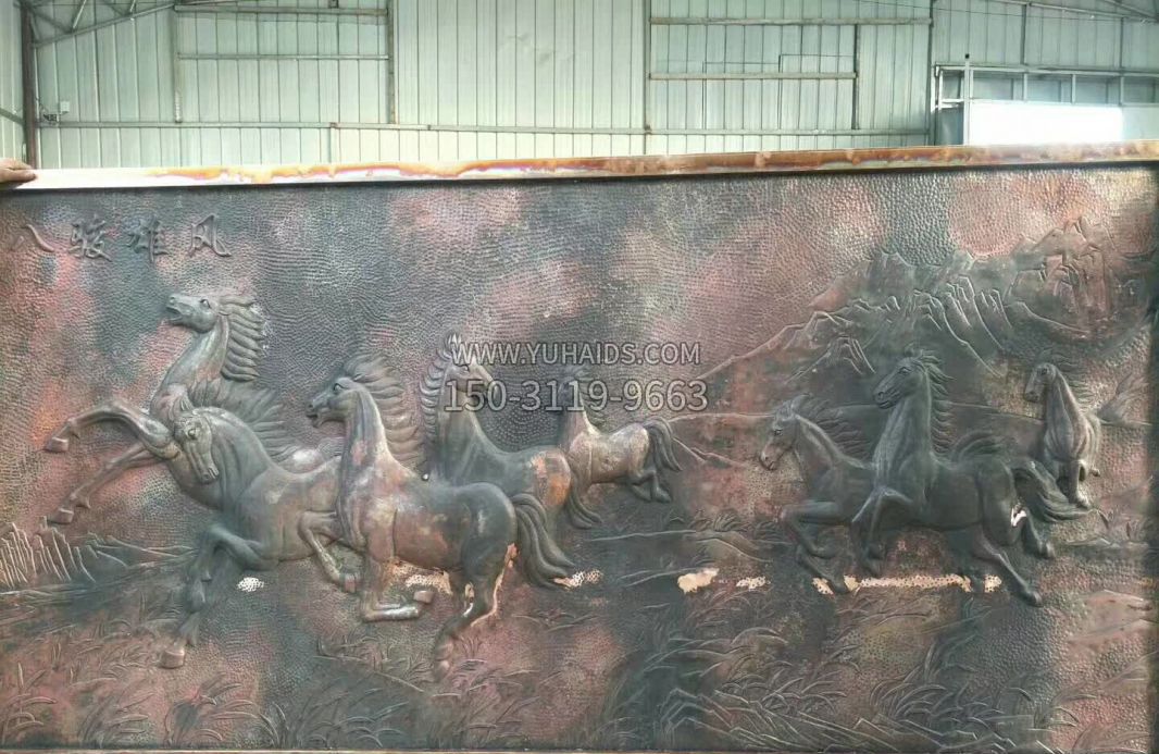 八骏雄风铜浮雕博鱼网页版