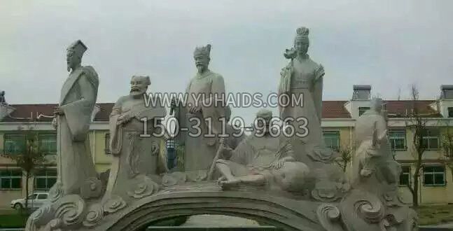 八仙过海石雕222博鱼网页版