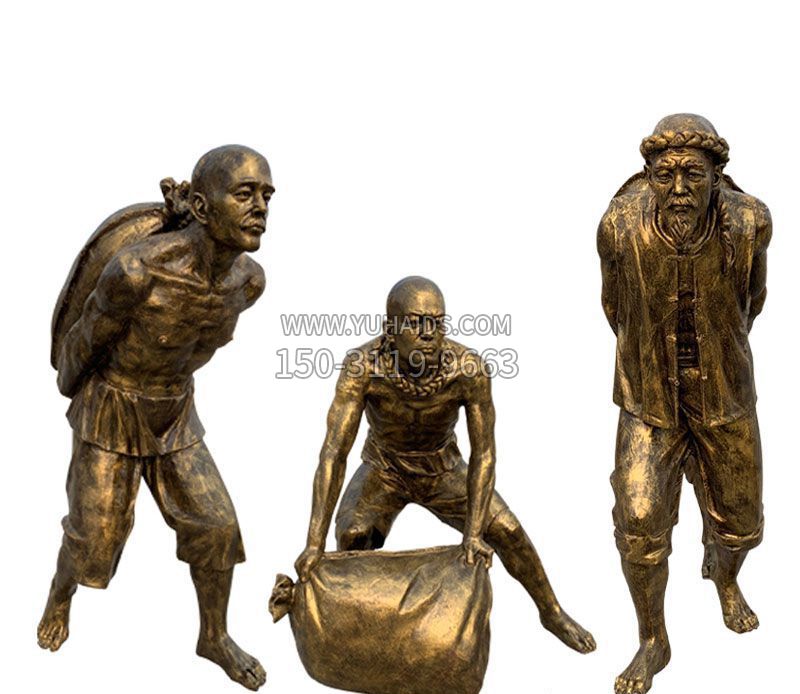 搬运工铜雕博鱼网页版