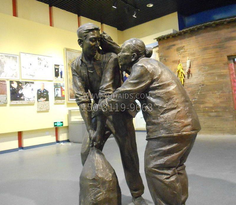 帮老人干活铜雕博鱼网页版