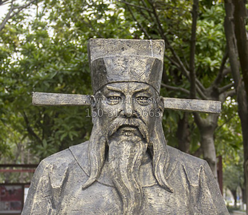 包公铜雕博鱼网页版