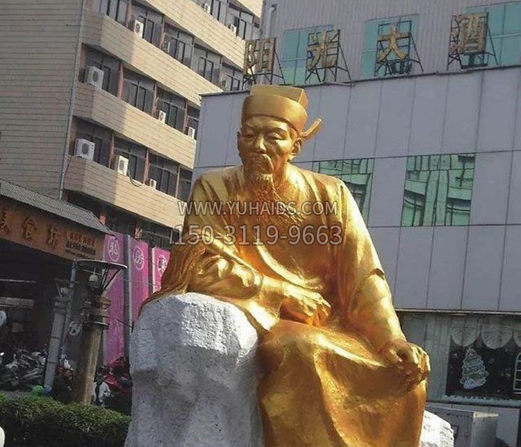 北宋诗人郑侠铜雕博鱼网页版