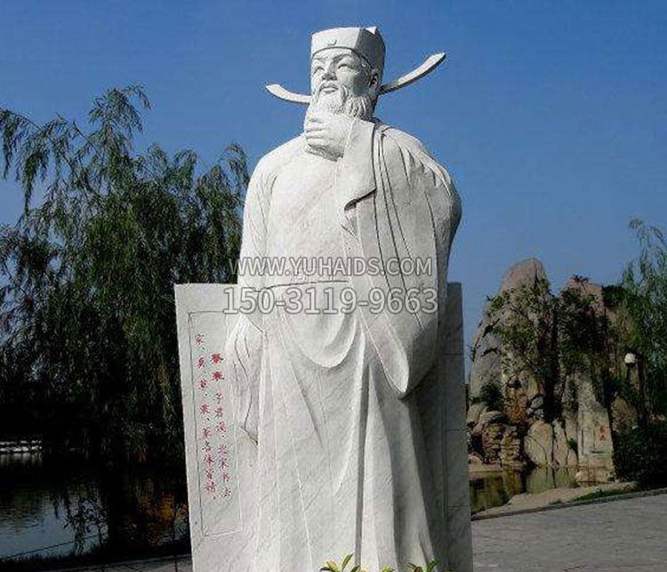 北宋名臣蔡襄石雕博鱼网页版