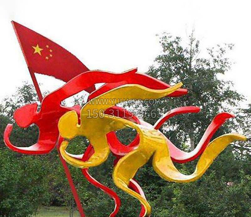 奔跑不锈钢博鱼网页版