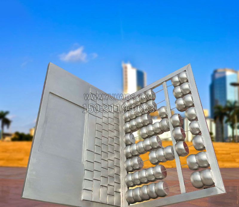 笔记本博鱼网页版