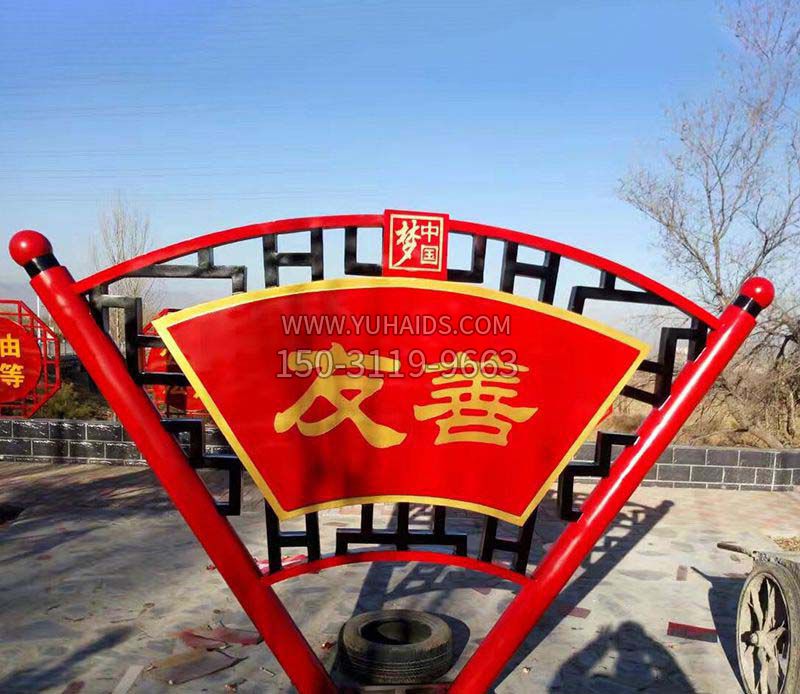 标语不锈钢博鱼网页版