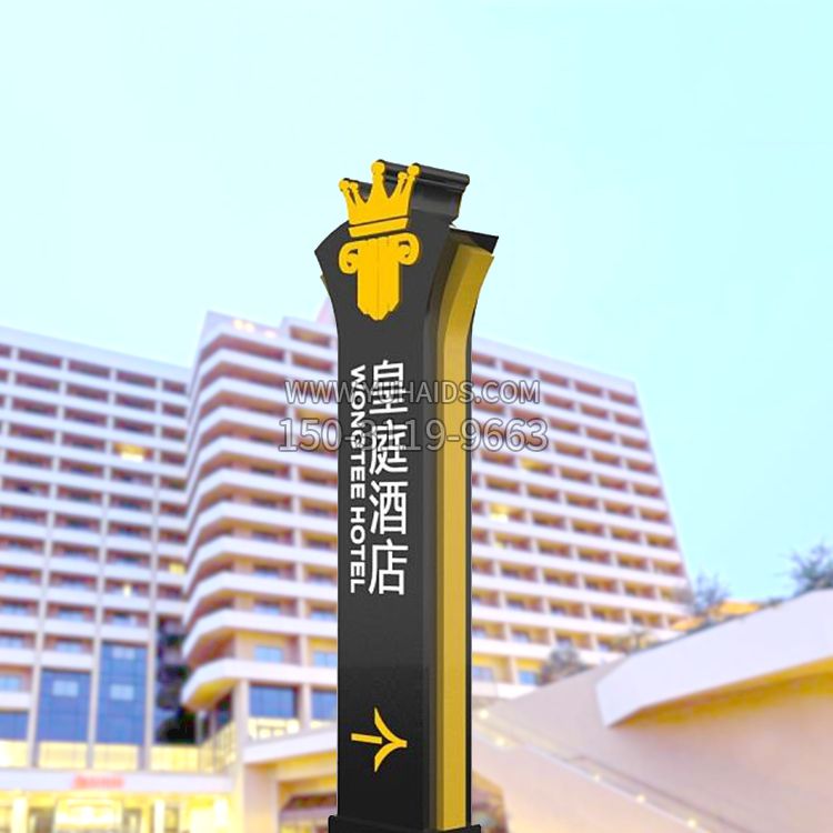 宾馆酒店精神堡垒博鱼网页版