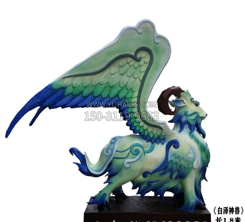 玻璃钢白泽神兽博鱼网页版