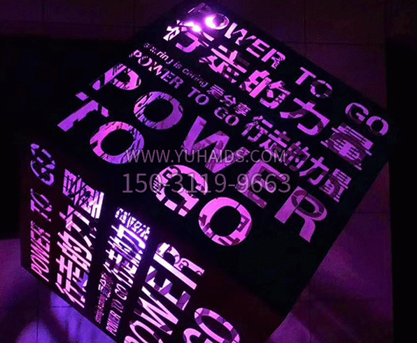 锻造广场不锈钢文字方块博鱼网页版