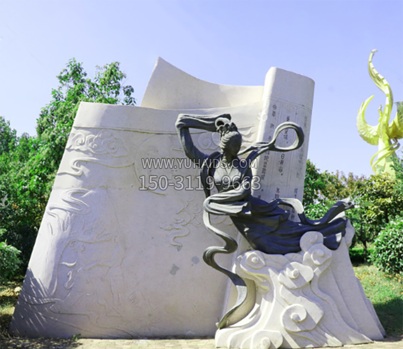 嫦娥奔月石雕 博鱼网页版