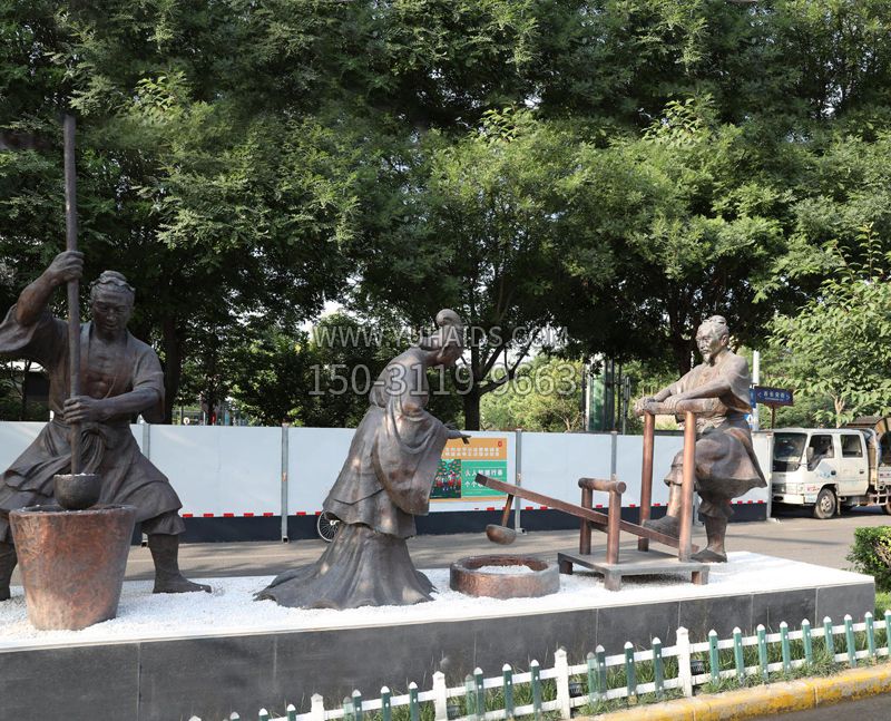 造纸术街道小品博鱼网页版-中国传统文化情景博鱼网页版