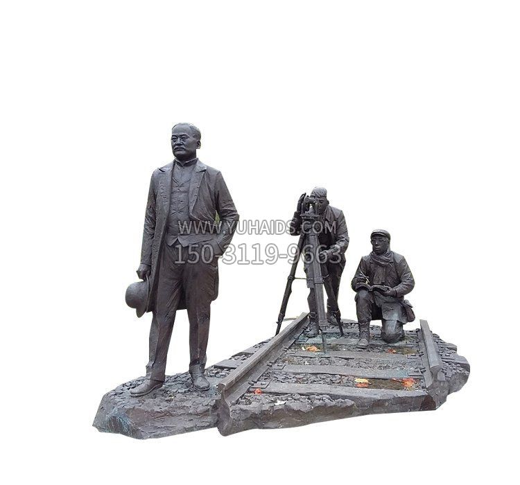 詹天佑铜雕博鱼网页版