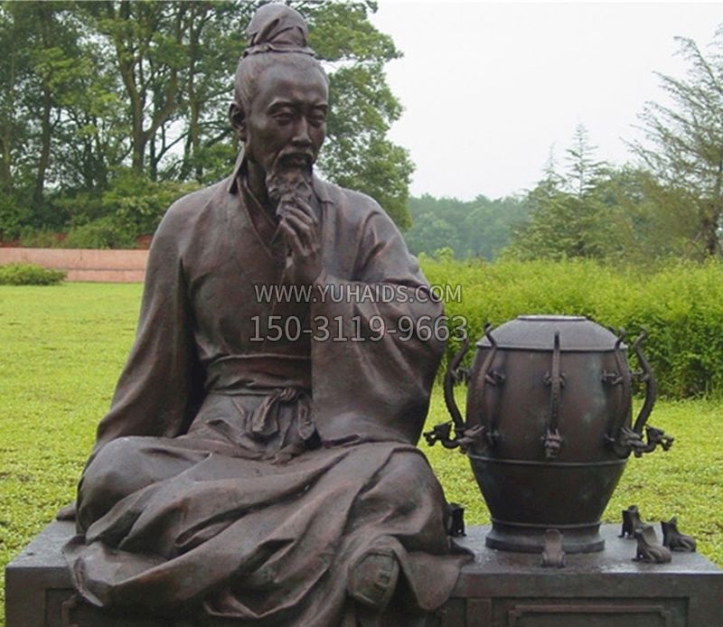 张衡科学家铜雕博鱼网页版