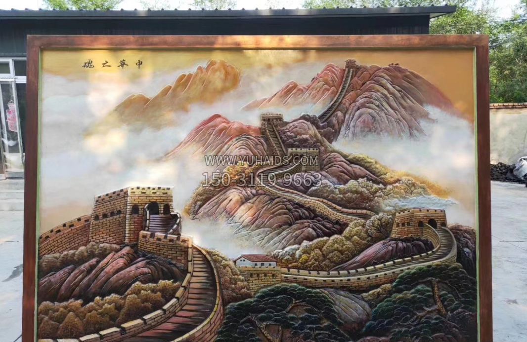 长城浮雕彩绘铜浮雕博鱼网页版