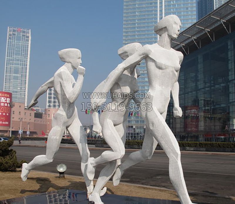 长跑比赛不锈钢运动博鱼网页版