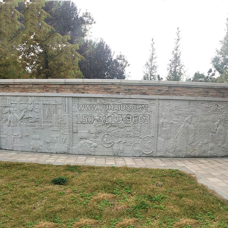 中国历史典故文化浮动墙博鱼网页版